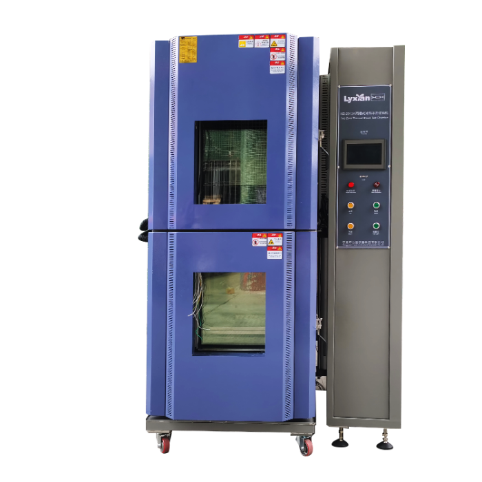 Two-tank thermal shock testing machine HZ-2012A (split type)