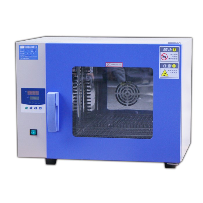 25L Desktop Vacuum Drying Oven HZ-Z-2014A