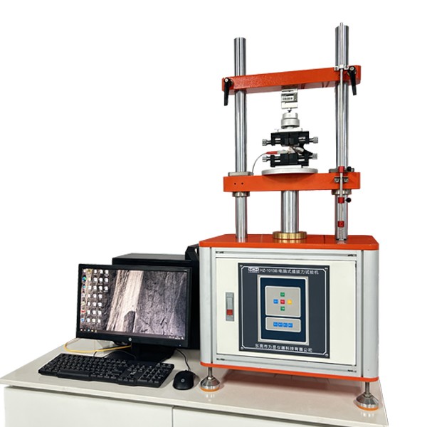 Computerized plug-in force testing machine