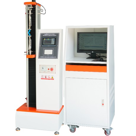 Computerized economical universal material testing machine (shoe materials, non-woven fabrics, etc.)